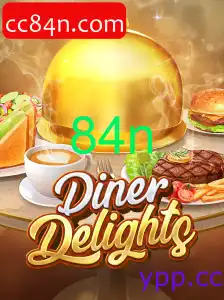 DinerDelights